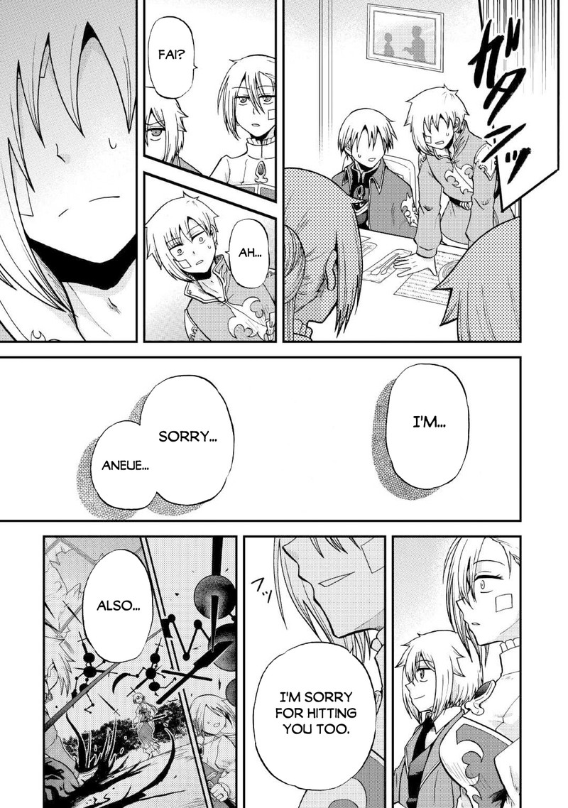 Zense Wa Kentei Konjou Kuzu Ouji 33b 11