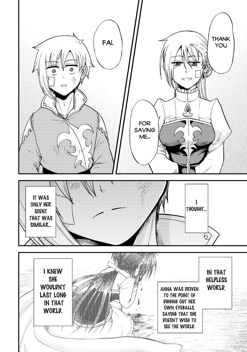 Zense Wa Kentei Konjou Kuzu Ouji 33b 12