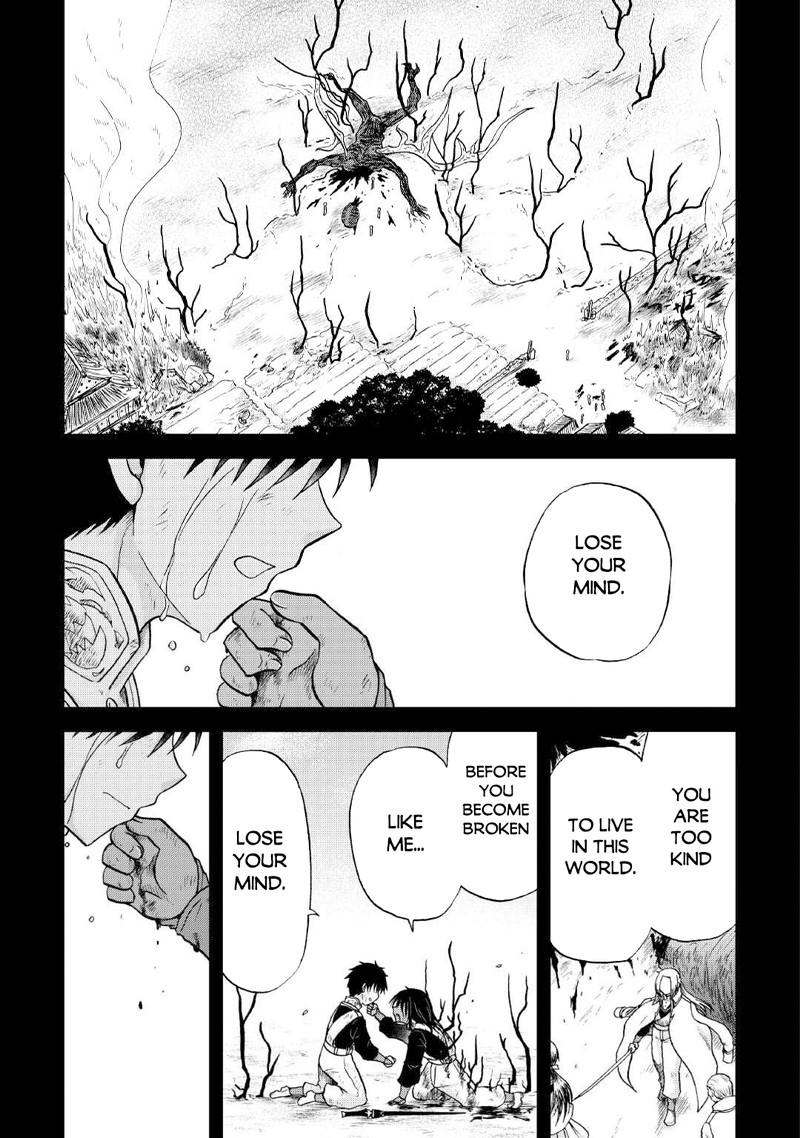 Zense Wa Kentei Konjou Kuzu Ouji 33b 15