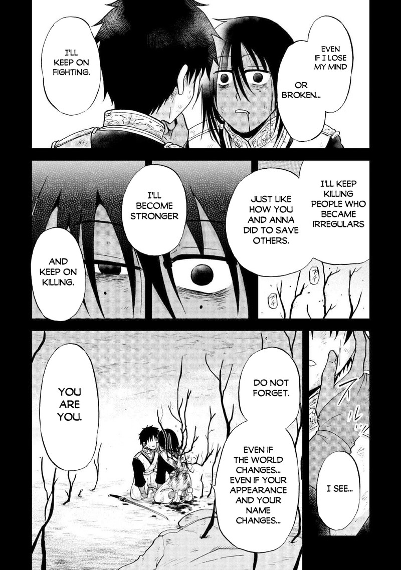 Zense Wa Kentei Konjou Kuzu Ouji 33b 16