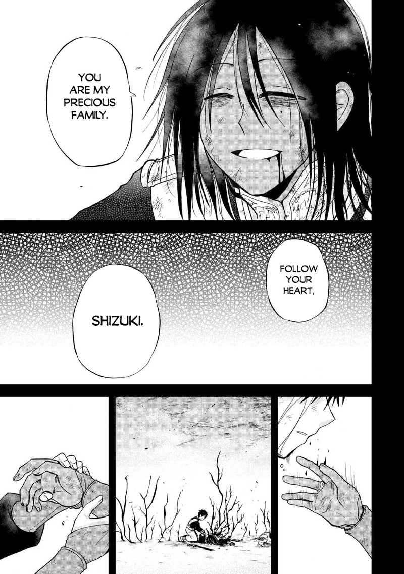 Zense Wa Kentei Konjou Kuzu Ouji 33b 17