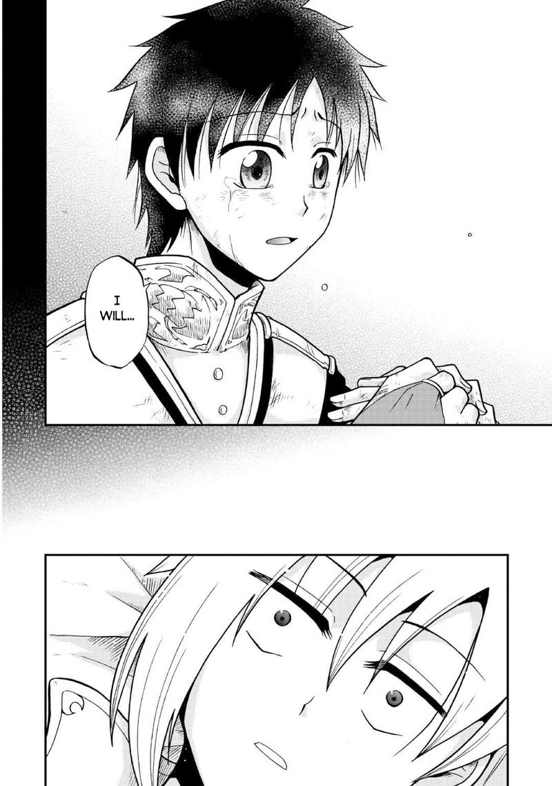 Zense Wa Kentei Konjou Kuzu Ouji 33b 18