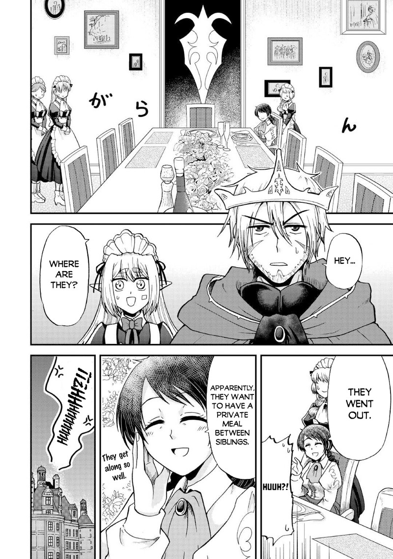 Zense Wa Kentei Konjou Kuzu Ouji 33b 2