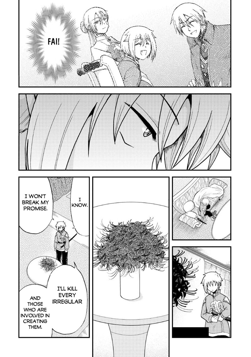 Zense Wa Kentei Konjou Kuzu Ouji 33b 20