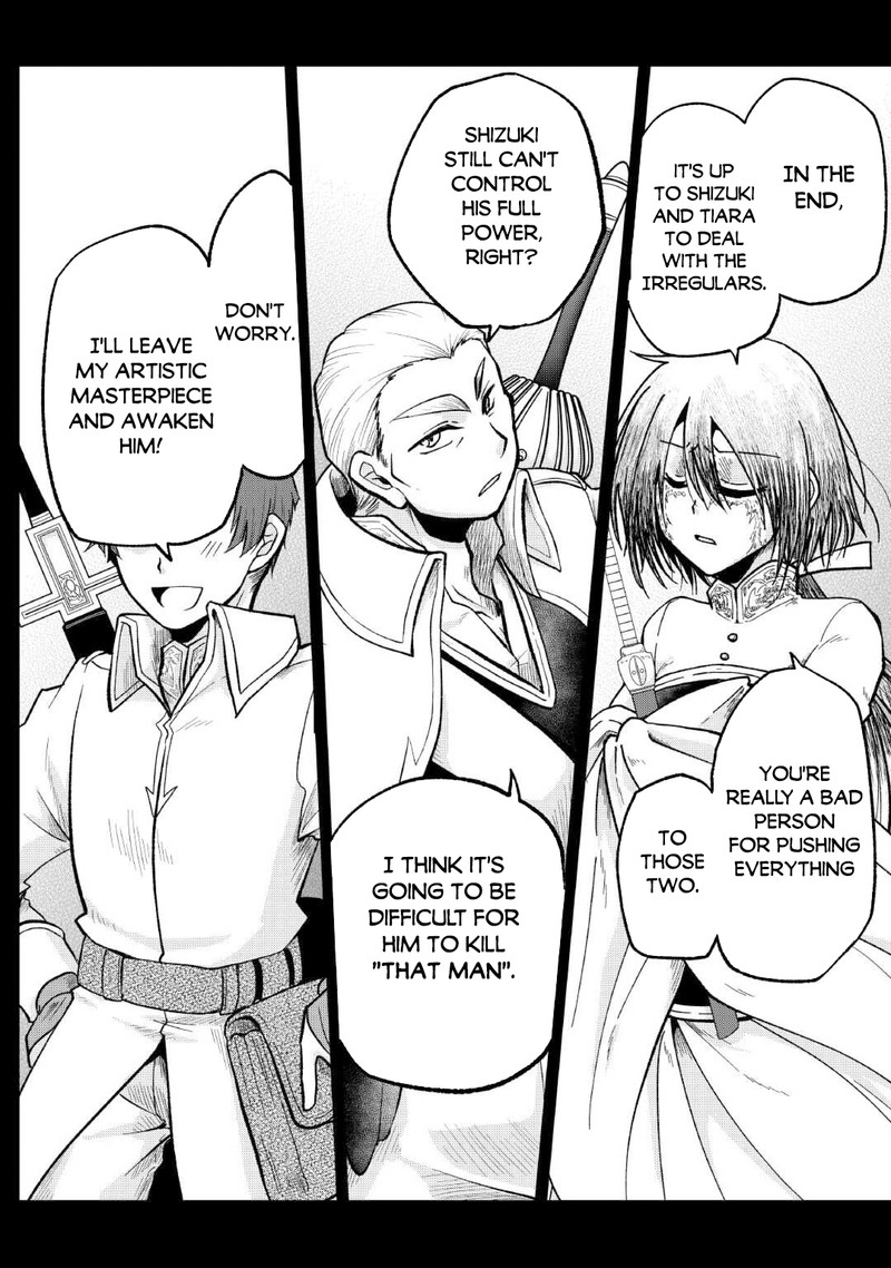 Zense Wa Kentei Konjou Kuzu Ouji 33b 25