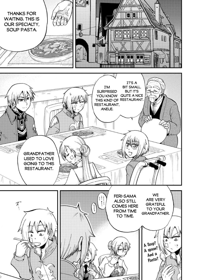 Zense Wa Kentei Konjou Kuzu Ouji 33b 3