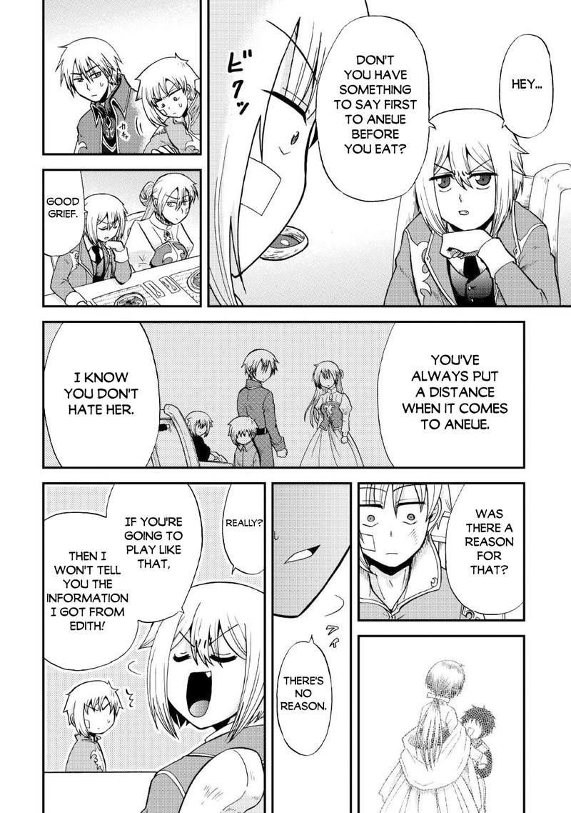 Zense Wa Kentei Konjou Kuzu Ouji 33b 4