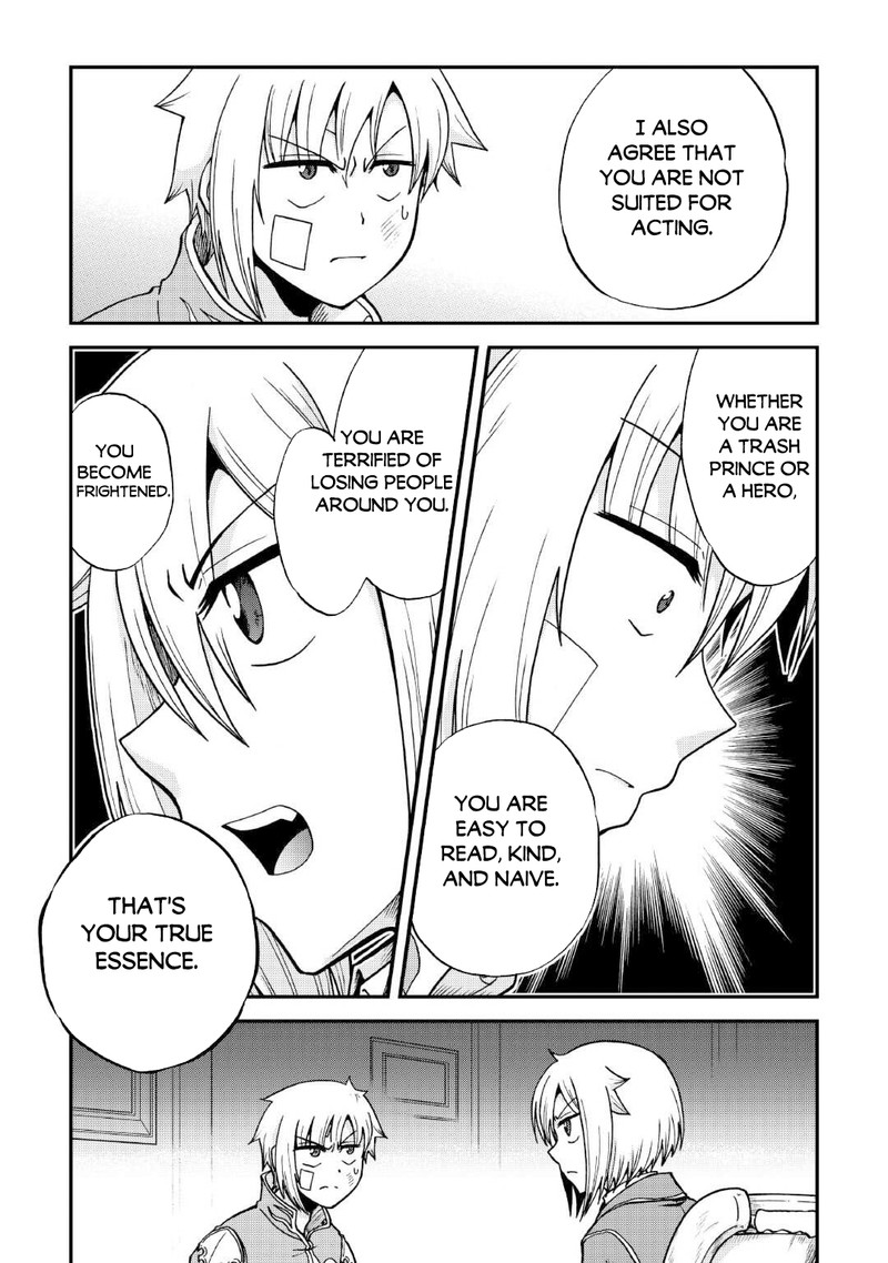 Zense Wa Kentei Konjou Kuzu Ouji 33b 7