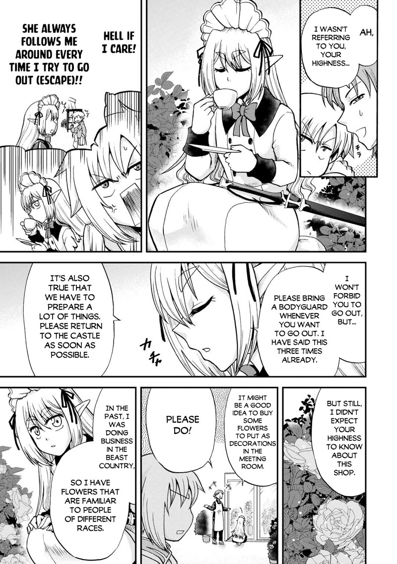 Zense Wa Kentei Konjou Kuzu Ouji 34 3