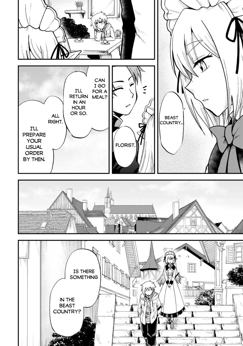 Zense Wa Kentei Konjou Kuzu Ouji 34 4
