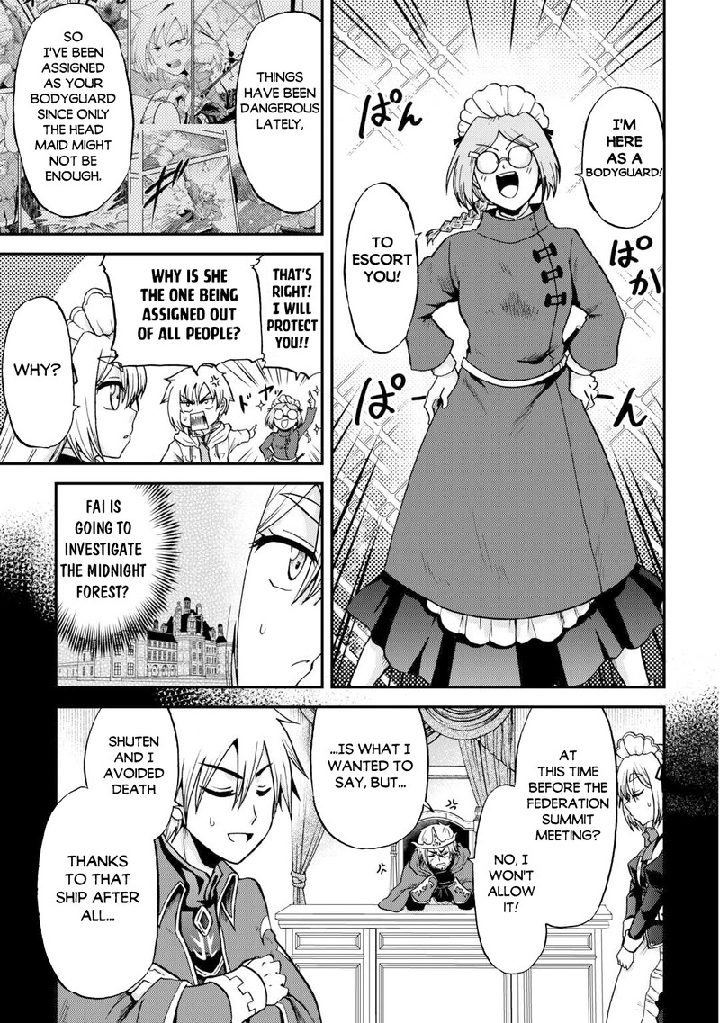 Zense Wa Kentei Konjou Kuzu Ouji 35 6