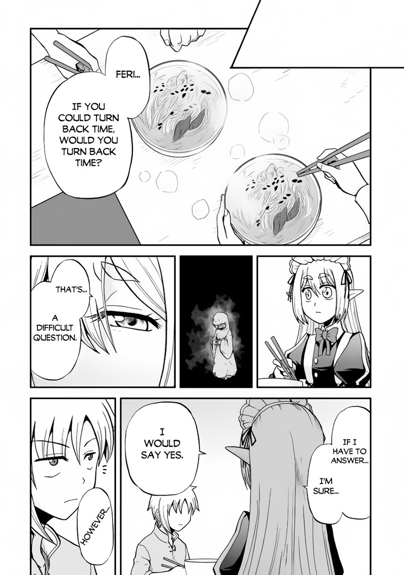 Zense Wa Kentei Konjou Kuzu Ouji 37a 12