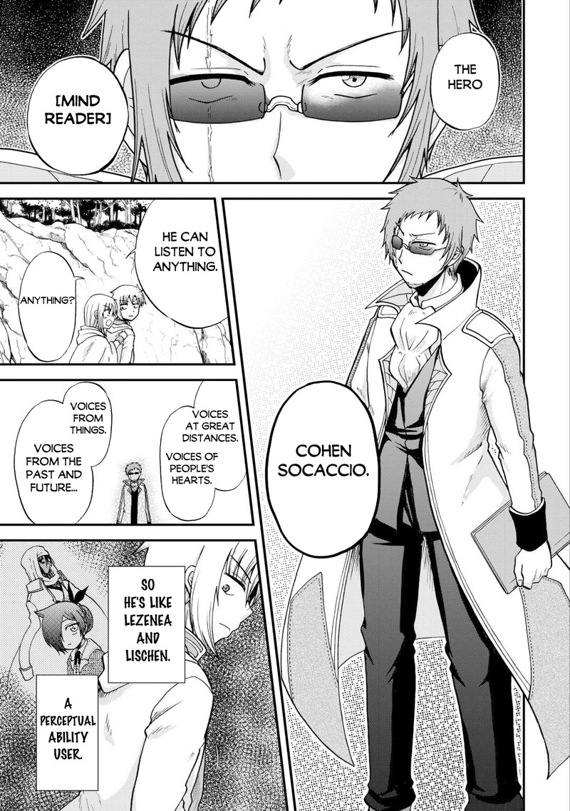 Zense Wa Kentei Konjou Kuzu Ouji 38 13
