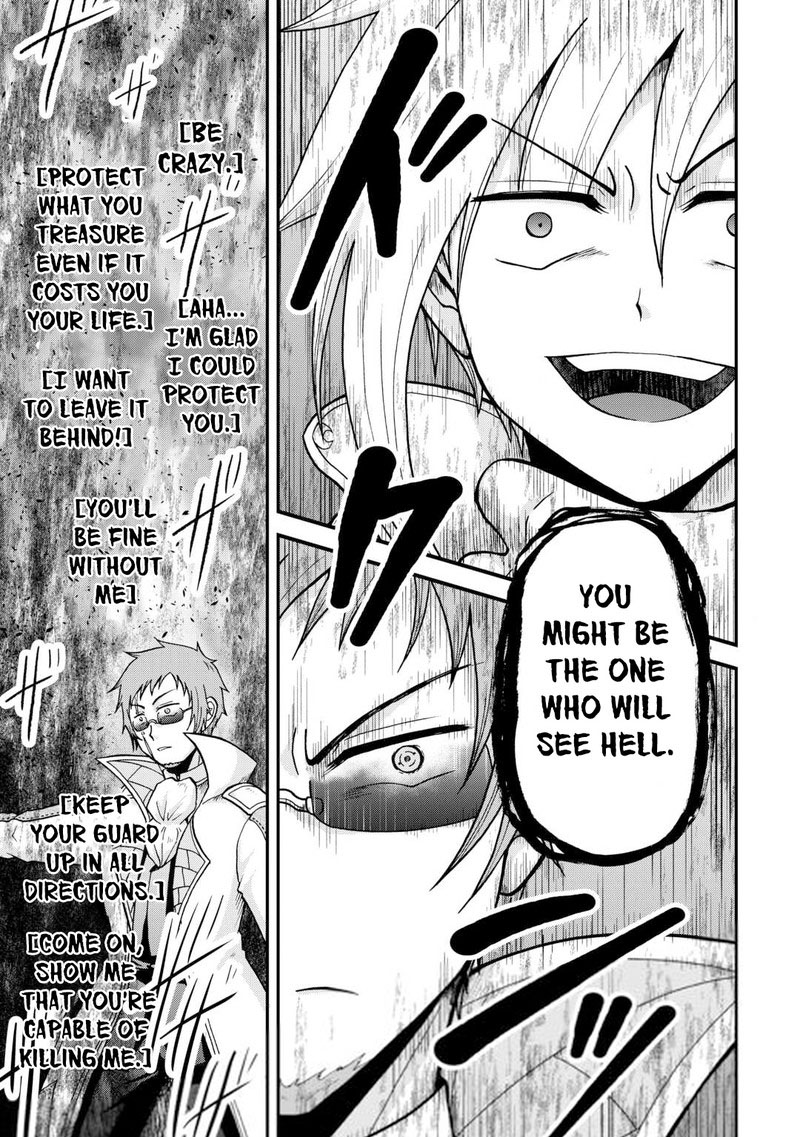 Zense Wa Kentei Konjou Kuzu Ouji 38 19