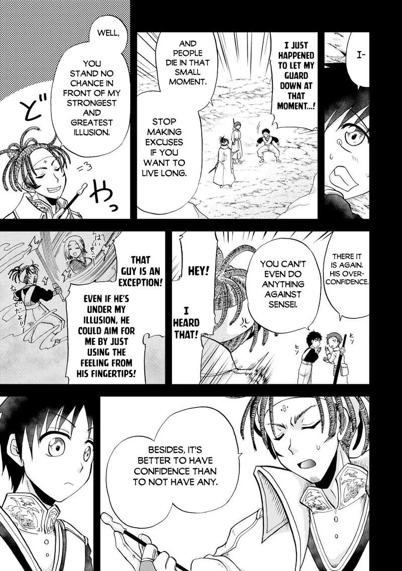 Zense Wa Kentei Konjou Kuzu Ouji 38 3