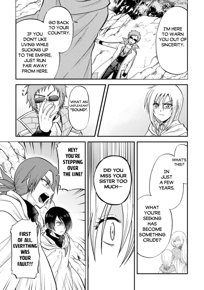 Zense Wa Kentei Konjou Kuzu Ouji 38 9