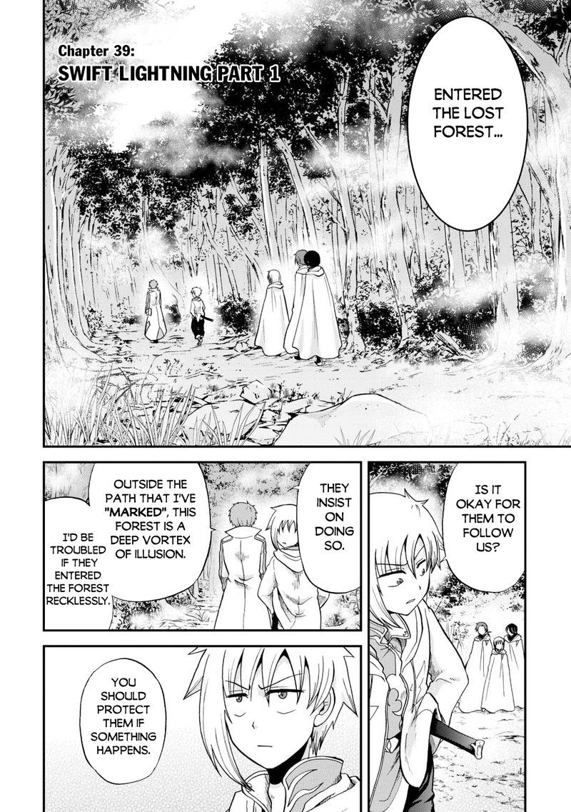 Zense Wa Kentei Konjou Kuzu Ouji 39 2