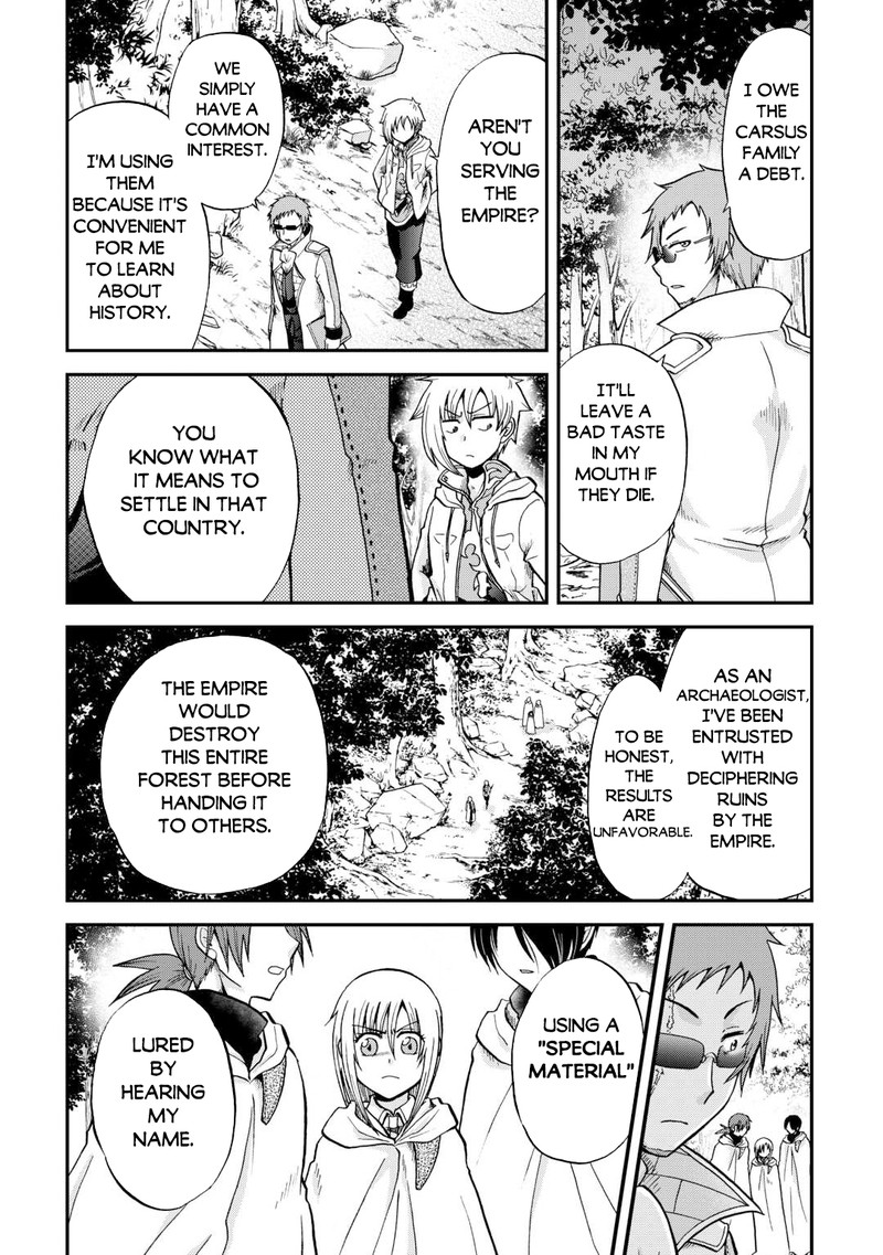 Zense Wa Kentei Konjou Kuzu Ouji 39 3