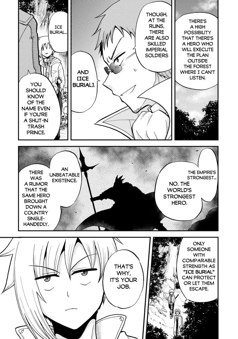 Zense Wa Kentei Konjou Kuzu Ouji 39 5