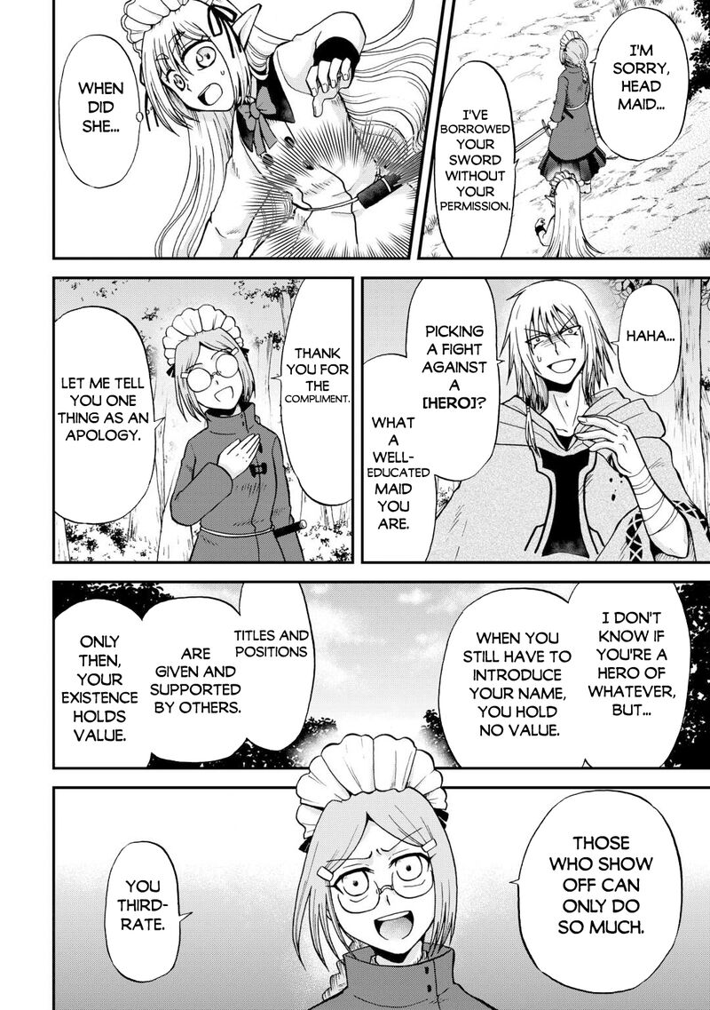 Zense Wa Kentei Konjou Kuzu Ouji 39b 12