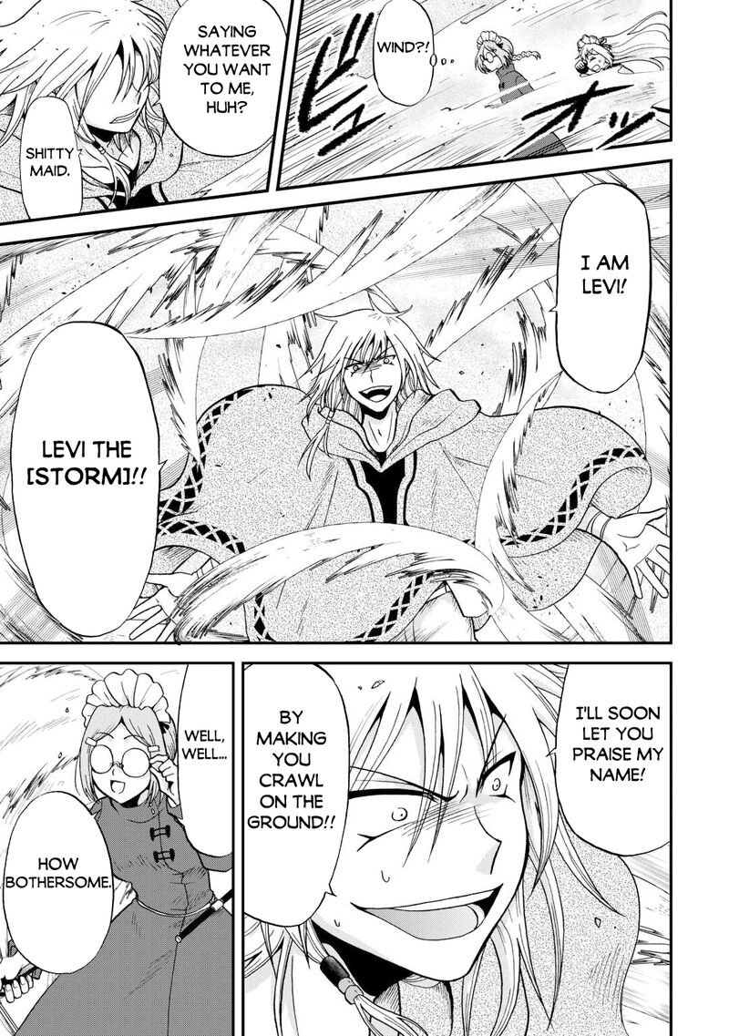 Zense Wa Kentei Konjou Kuzu Ouji 39b 13