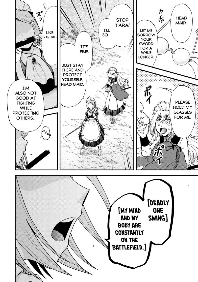 Zense Wa Kentei Konjou Kuzu Ouji 39b 14