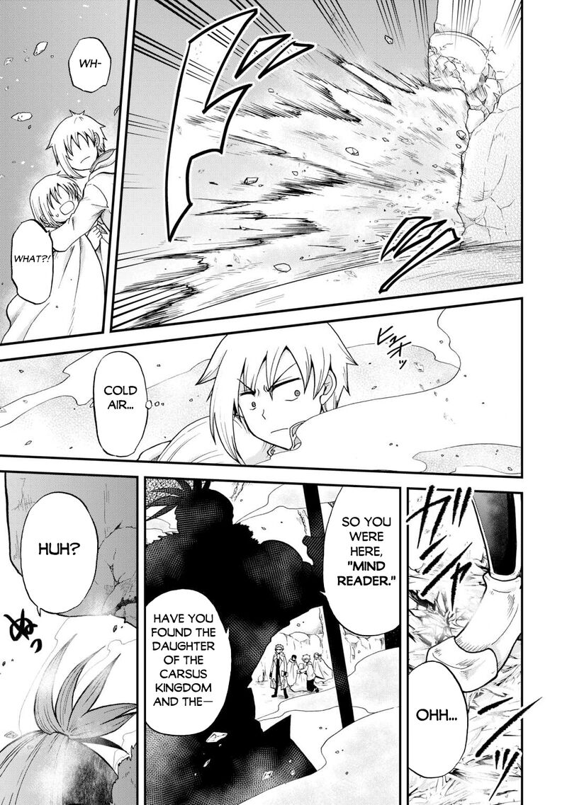 Zense Wa Kentei Konjou Kuzu Ouji 39b 18