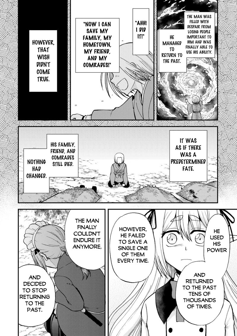 Zense Wa Kentei Konjou Kuzu Ouji 39b 2