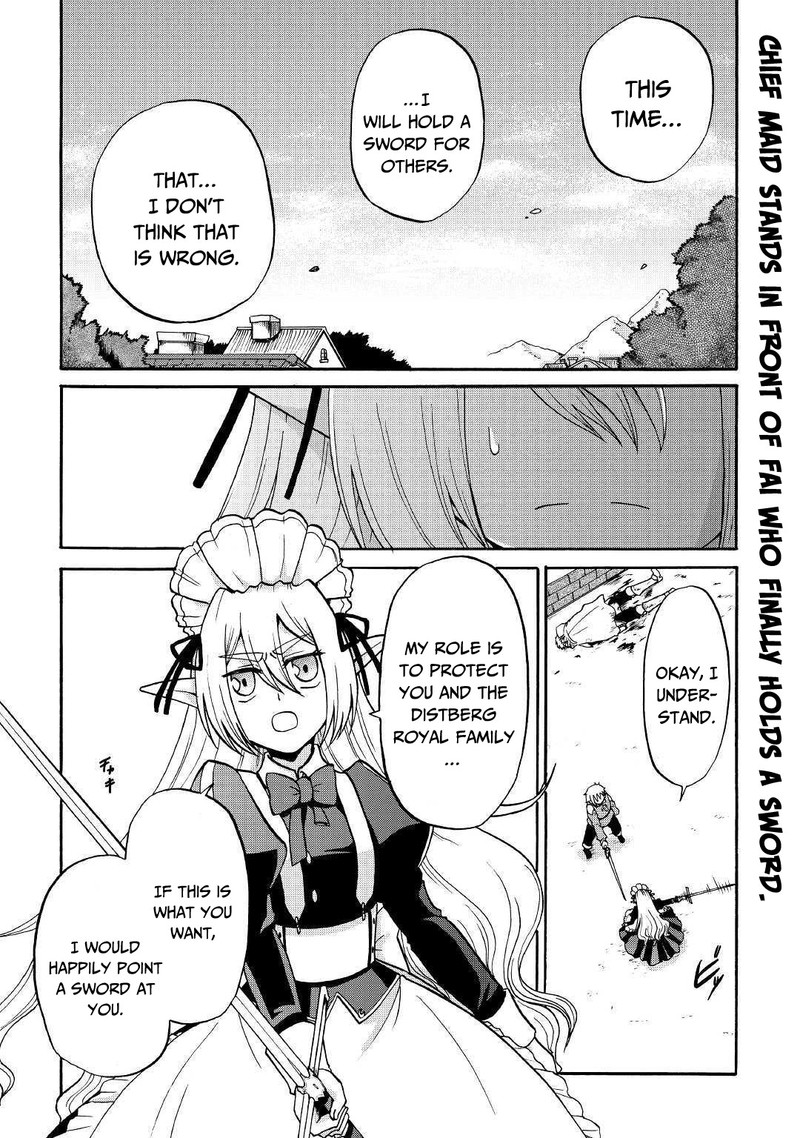 Zense Wa Kentei Konjou Kuzu Ouji 4 1