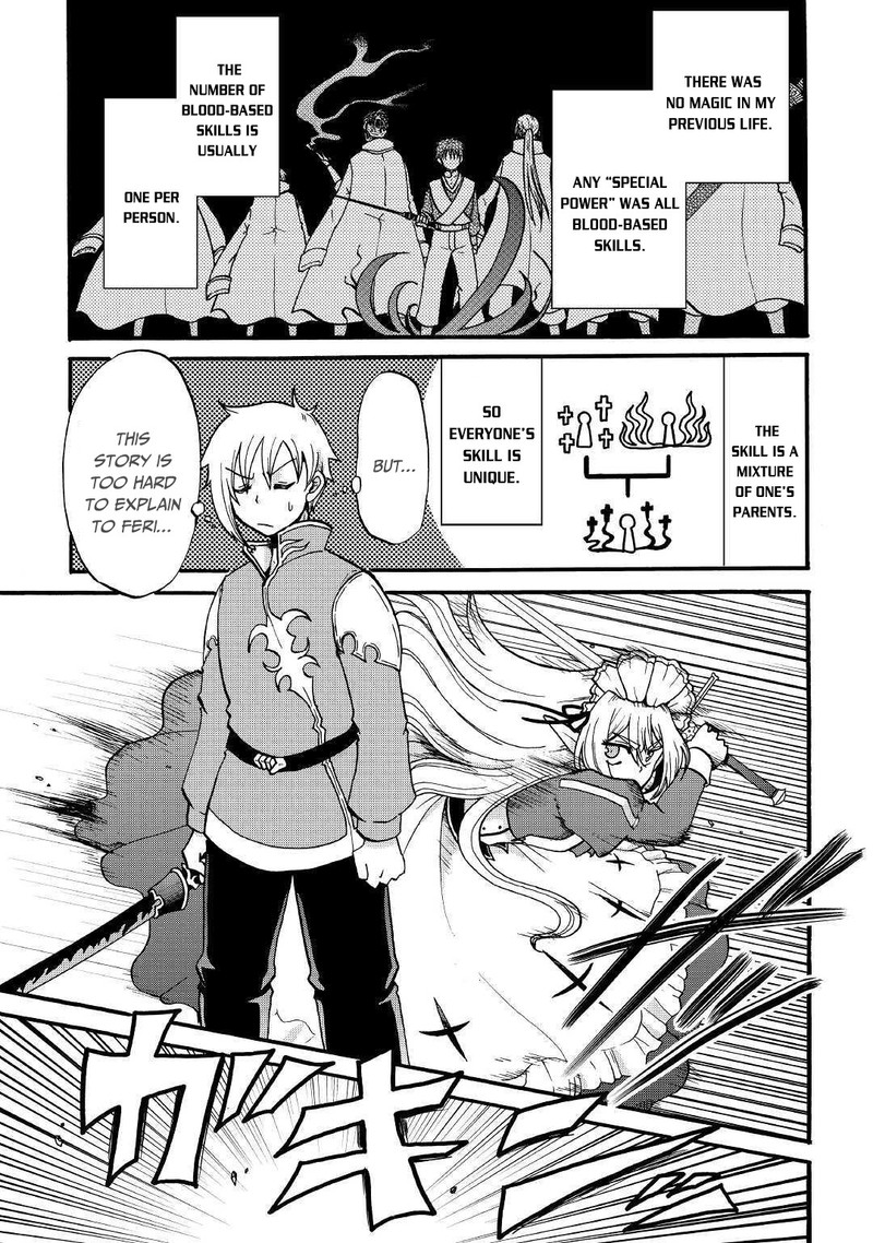 Zense Wa Kentei Konjou Kuzu Ouji 4 10