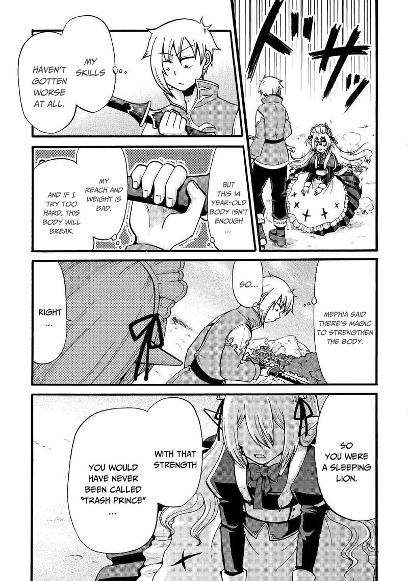 Zense Wa Kentei Konjou Kuzu Ouji 4 14