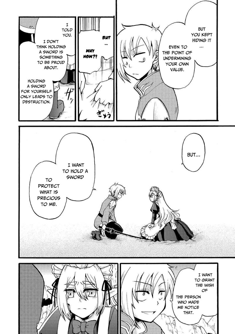 Zense Wa Kentei Konjou Kuzu Ouji 4 15