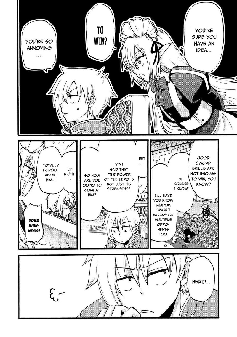 Zense Wa Kentei Konjou Kuzu Ouji 4 19