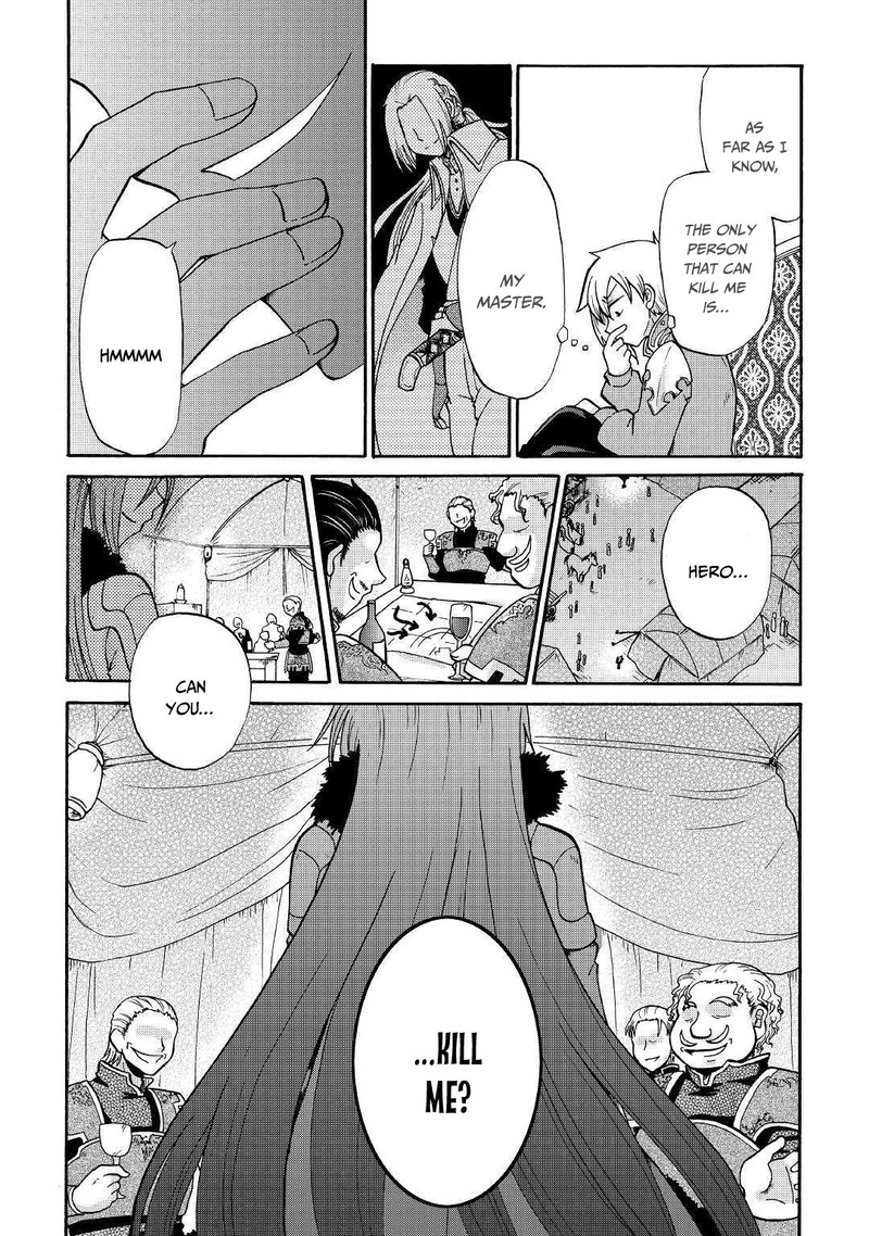 Zense Wa Kentei Konjou Kuzu Ouji 4 20