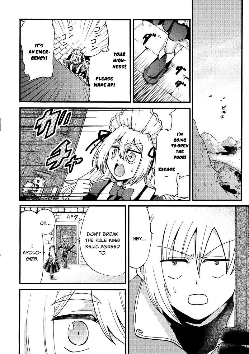 Zense Wa Kentei Konjou Kuzu Ouji 4 21