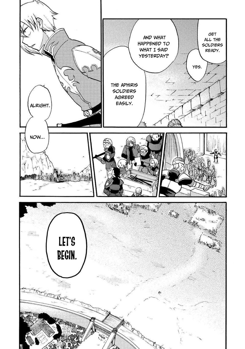 Zense Wa Kentei Konjou Kuzu Ouji 4 23