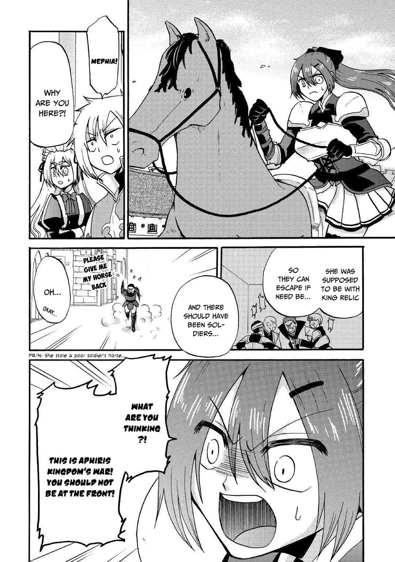 Zense Wa Kentei Konjou Kuzu Ouji 4 25