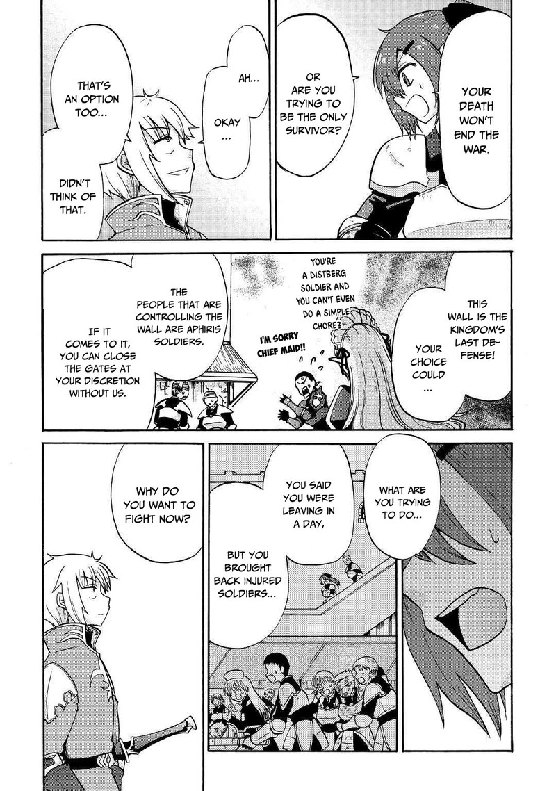 Zense Wa Kentei Konjou Kuzu Ouji 4 26
