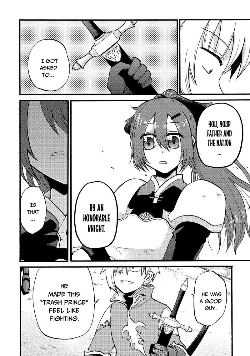 Zense Wa Kentei Konjou Kuzu Ouji 4 27