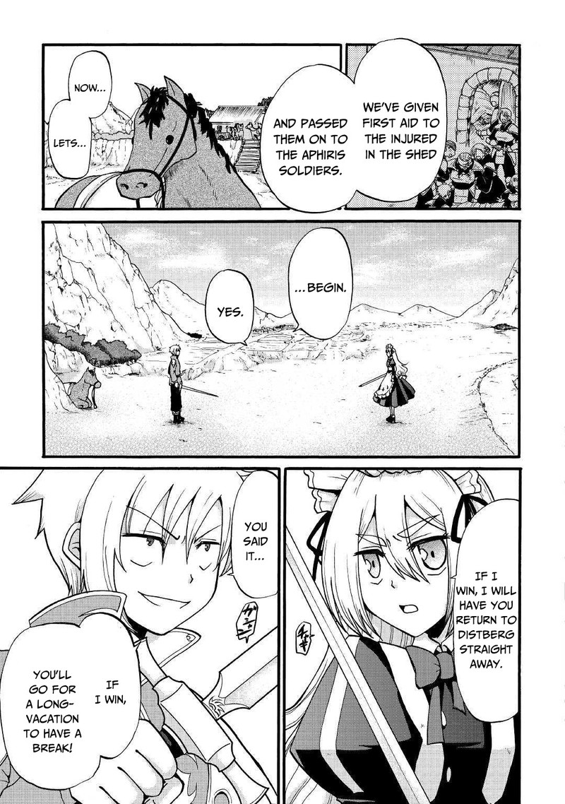 Zense Wa Kentei Konjou Kuzu Ouji 4 3