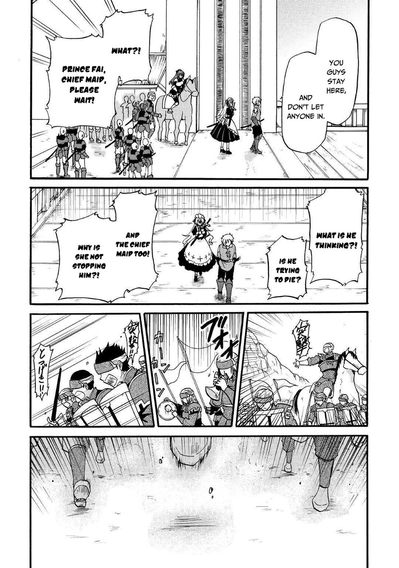Zense Wa Kentei Konjou Kuzu Ouji 4 31