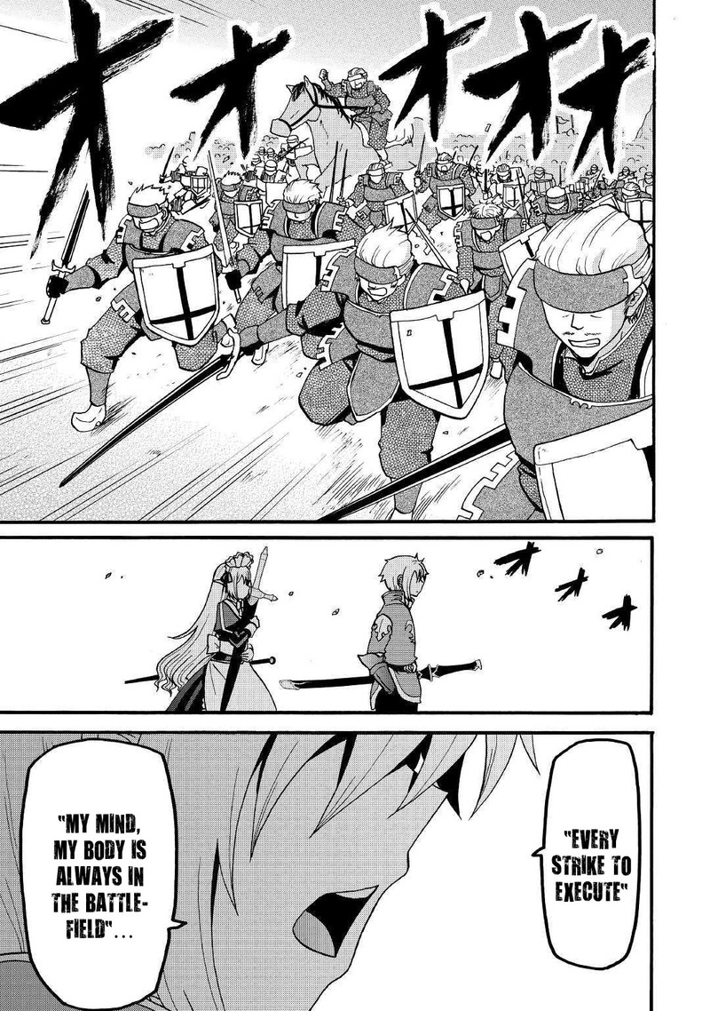 Zense Wa Kentei Konjou Kuzu Ouji 4 32