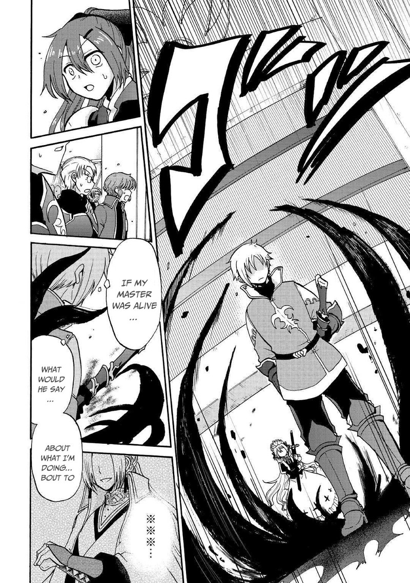 Zense Wa Kentei Konjou Kuzu Ouji 4 33