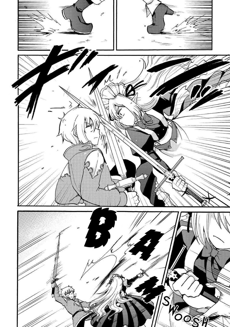 Zense Wa Kentei Konjou Kuzu Ouji 4 4