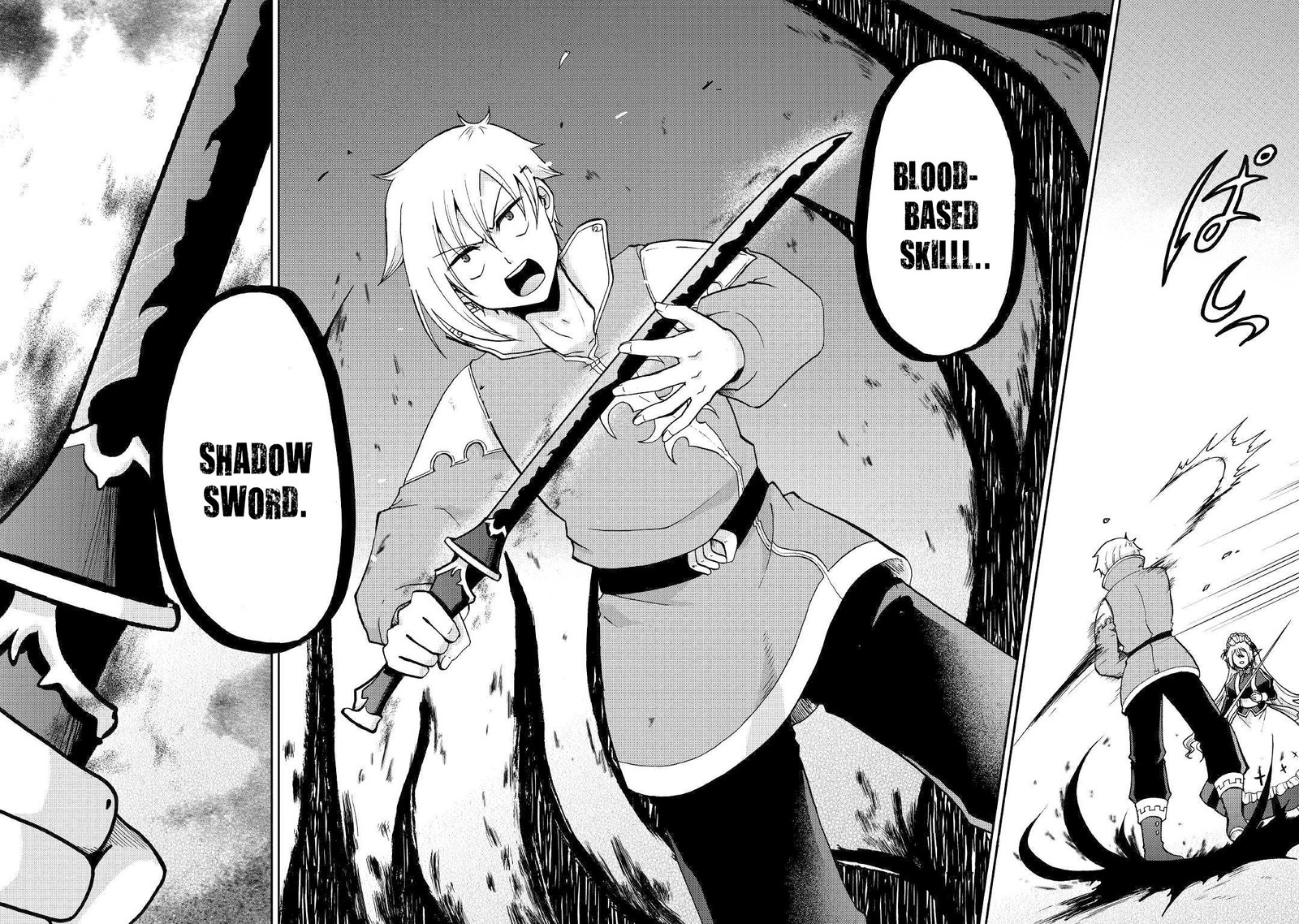 Zense Wa Kentei Konjou Kuzu Ouji 4 8