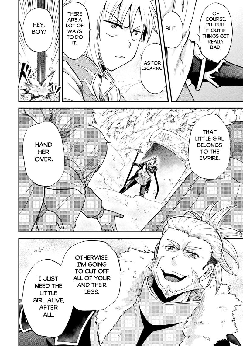 Zense Wa Kentei Konjou Kuzu Ouji 40 3