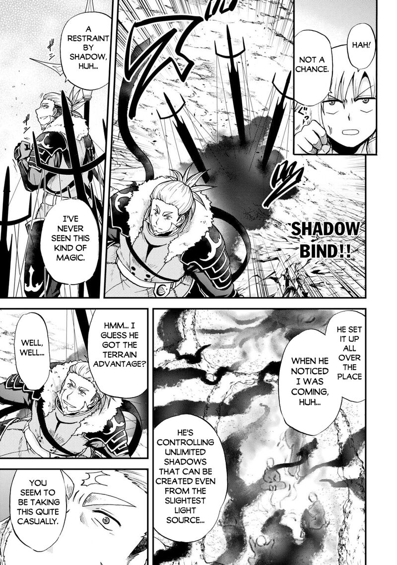 Zense Wa Kentei Konjou Kuzu Ouji 40 4