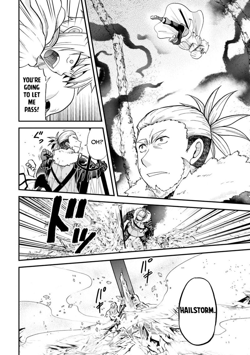 Zense Wa Kentei Konjou Kuzu Ouji 40 5