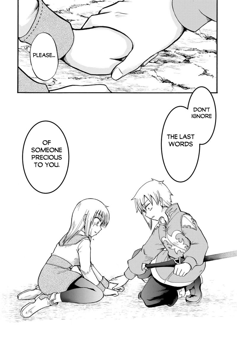 Zense Wa Kentei Konjou Kuzu Ouji 42 19