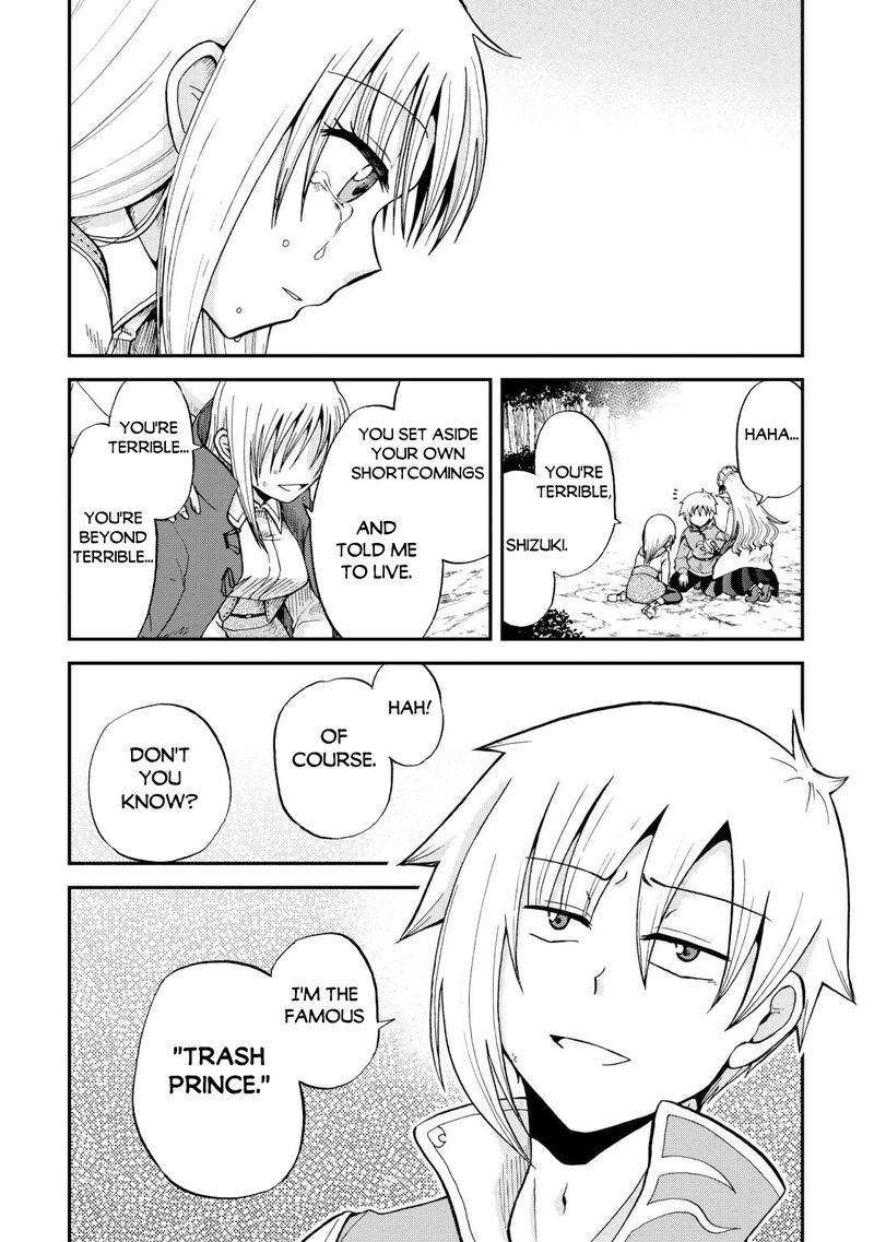 Zense Wa Kentei Konjou Kuzu Ouji 42 20